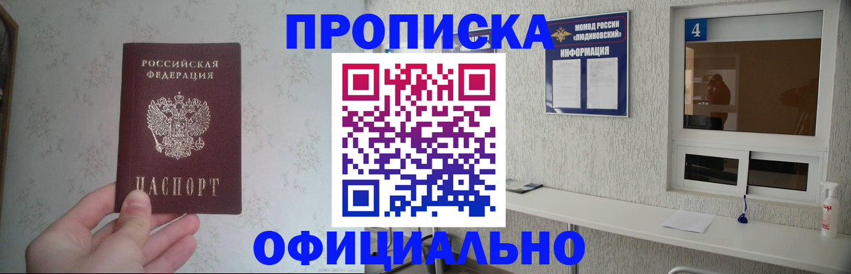 форма 3 в Ясногорске